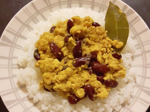 簡単！鶏ミンチ肉とキドニー豆のキーマカレー♪